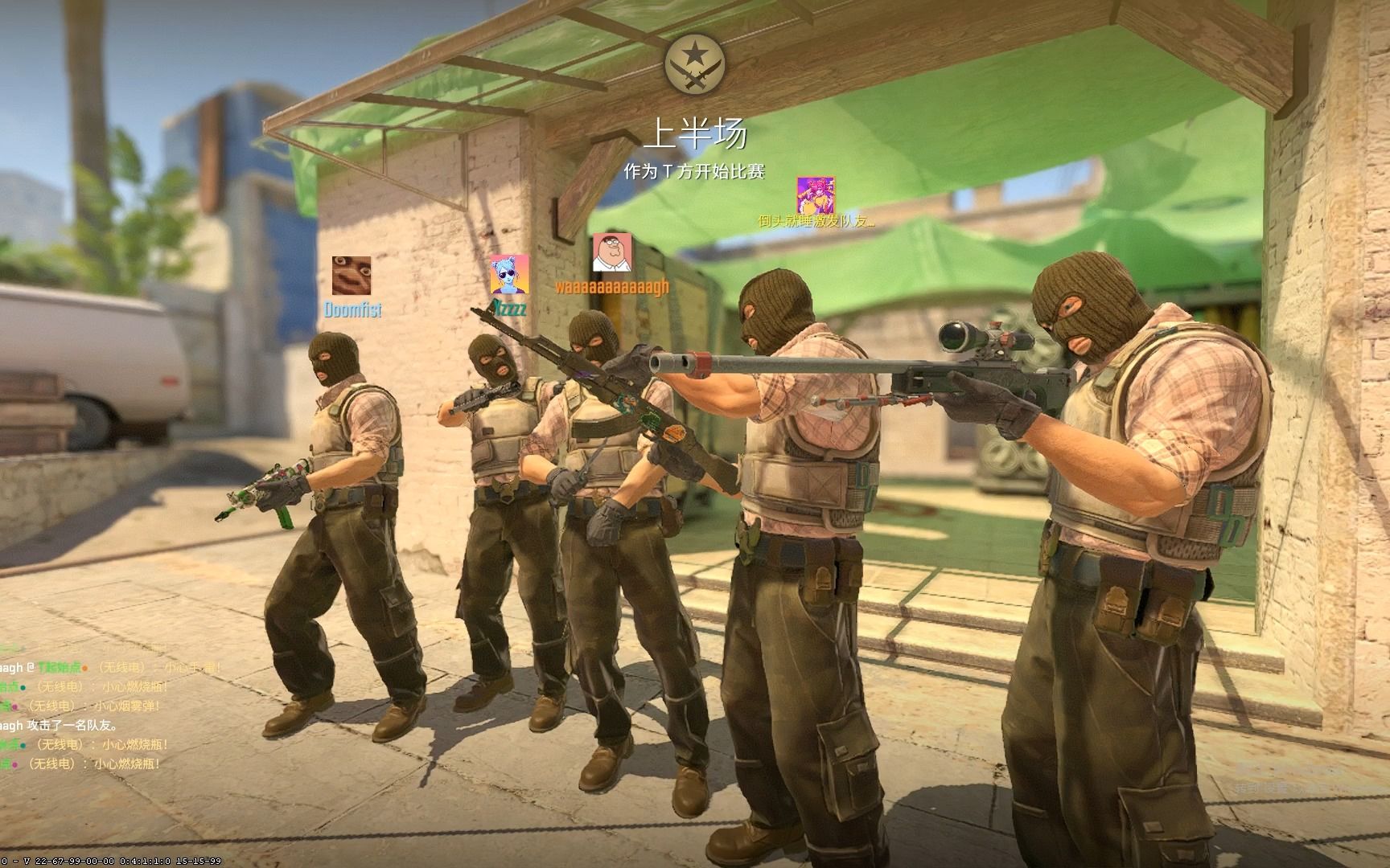 AL官宣：打野选手Relife断开连接 即日起正式离队