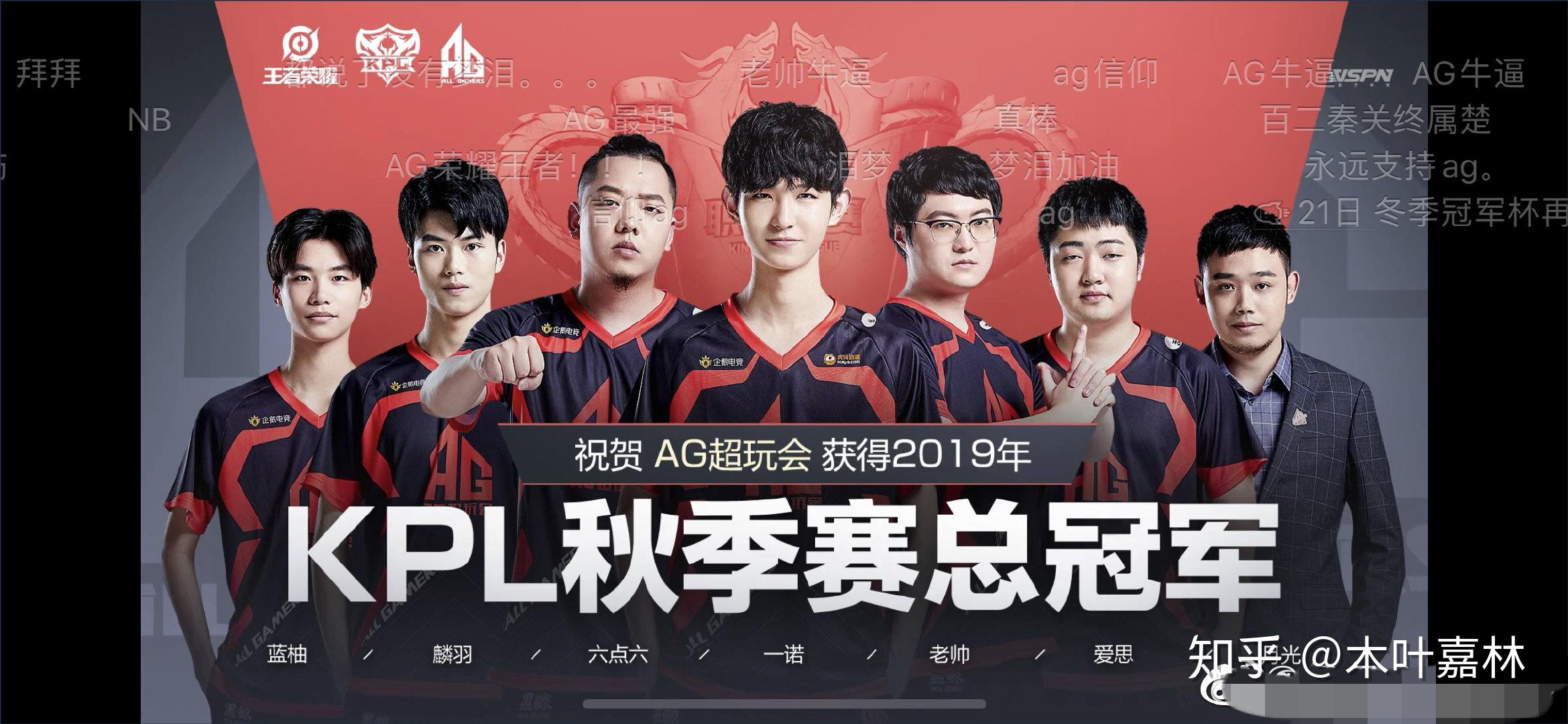 LPL 明天的首发阵容： Assum 对阵 Photic ， Angel 对阵 ZIKA 在 SOLO 比赛中