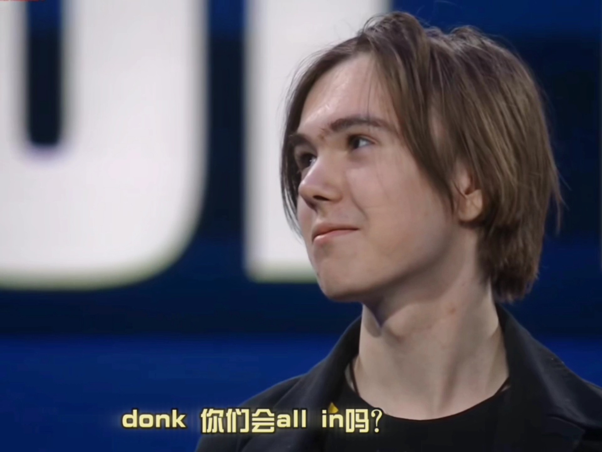 Smash打得很好！Doran：Faker非常照顾队友 我很想复仇HLE