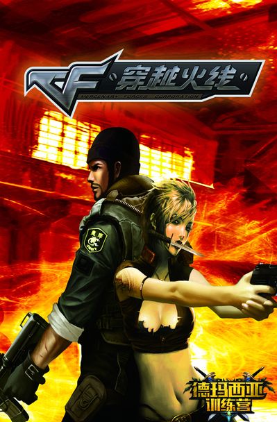 LOL历史上的今天——IG打出SKT黑历史1557