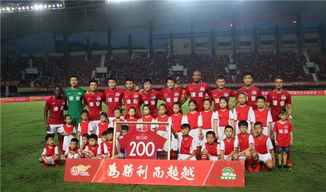 制问题定位